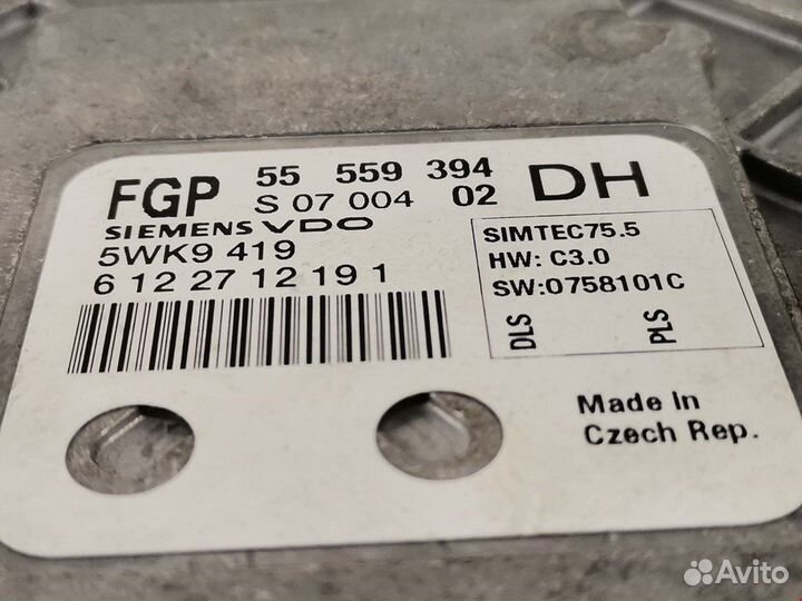 Блок управления двигателем для Opel Astra H