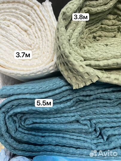 Ткань вафельное полотно