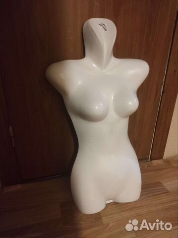 Манекен