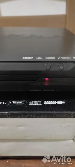 Dvd плеер Supra DVS-105UX