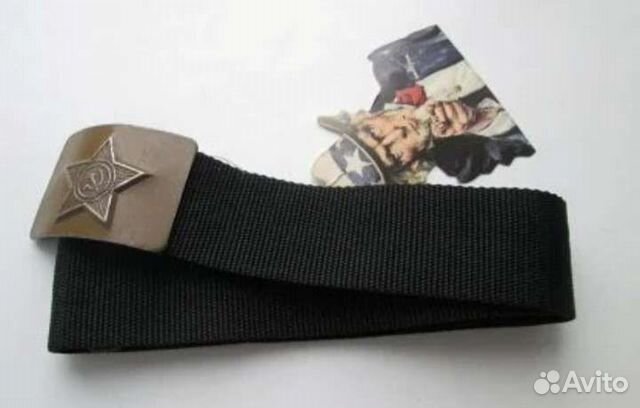 Ремень с пряжкой