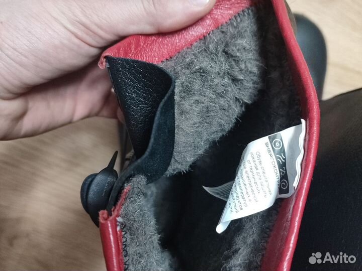 Сапоги мужские зимние