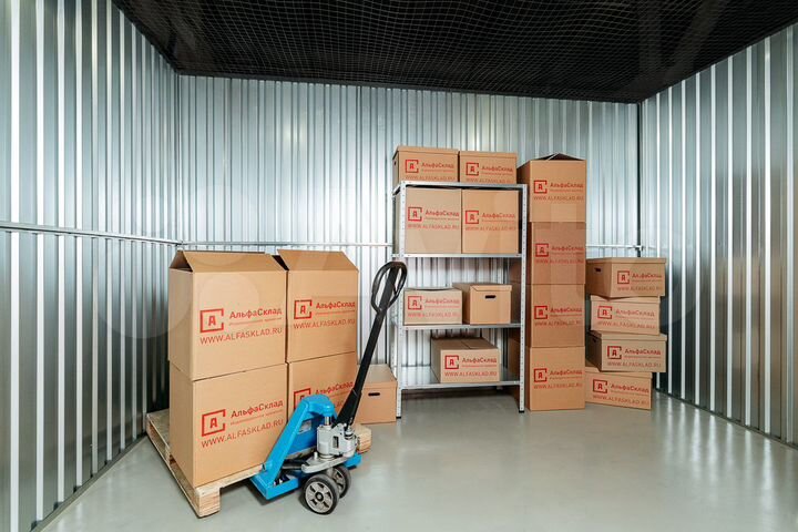 Склад площадью 10 м² для хранения вещей