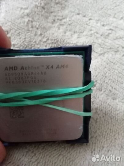 Процессор ам4, 3500 мгц