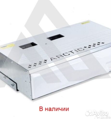 Рефрижератор Arctic S (0/18 гр.) на 22 куб.м