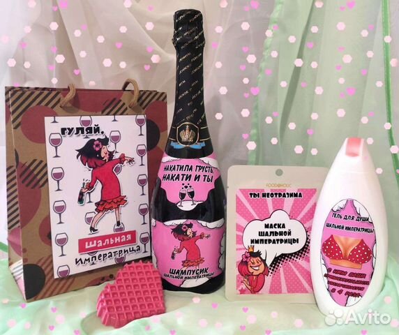 Женский подарочный набор 