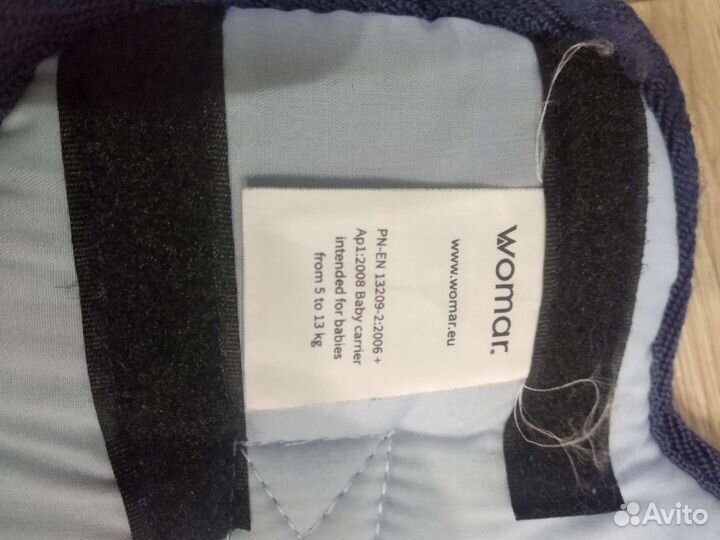 Рюкзак переноска кенгуру