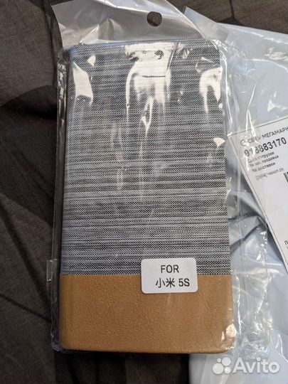 Чехол на Xiaomi mi 5s