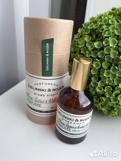 Zielinski & Rozen Black Pepper & Amber, Neroli