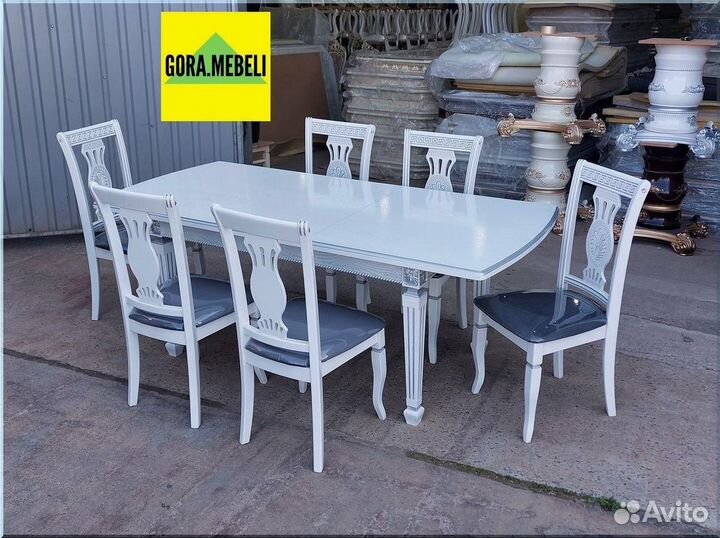 Круглый стол раздвижной