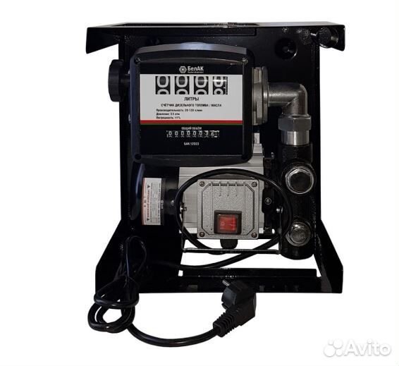 Станция перекачки топлива 