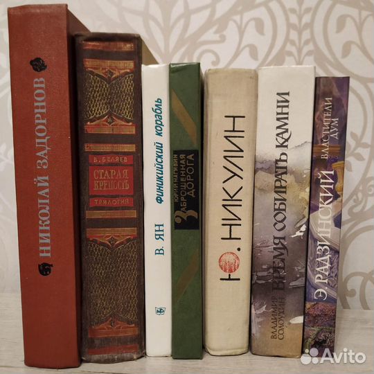 Русская литература (Чехов, Ерофеев, Нагибин и др.)