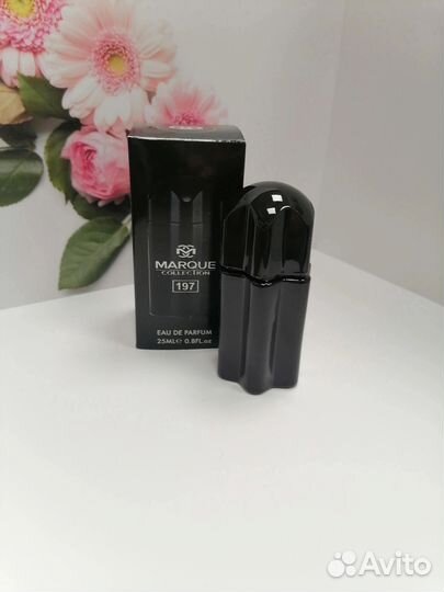 Арабский парфюм