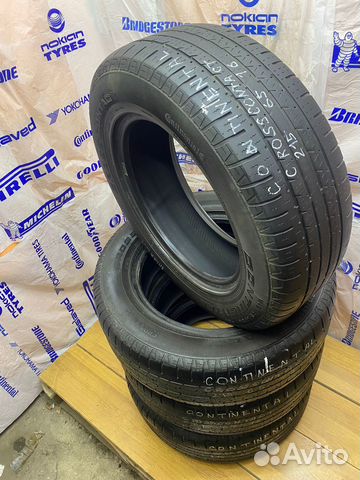 Continental CrossContact ATR 215/65 R16