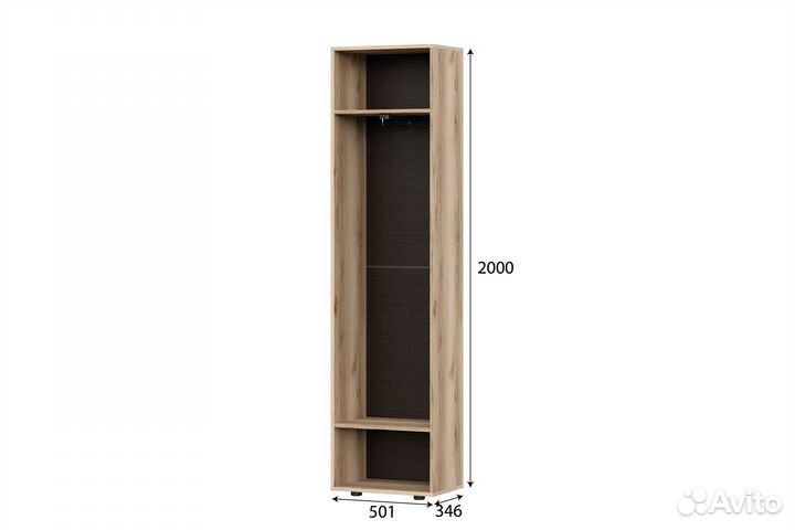 Пенал Берген