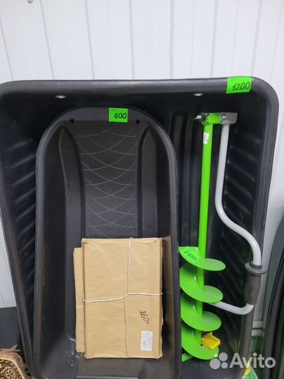 Зимние рыболовные снасти