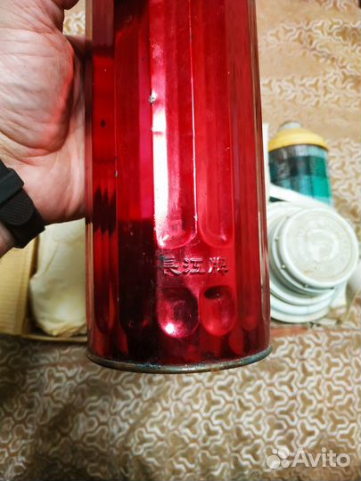 Термос винтажный ссср, 