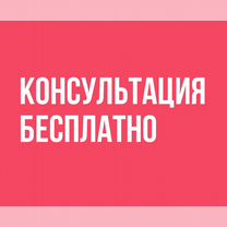 Ремонт стиральных машин. Честный мастер, Балашиха