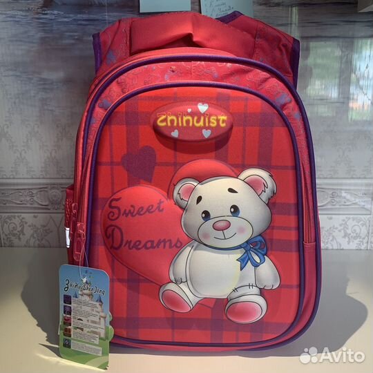 Школьный рюкзак детский