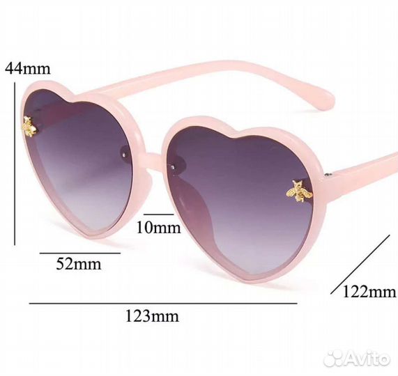 Солнцезащитные очки для девочки