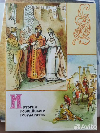 Марки. Сувенирные буклеты. 1995-2005. Россия