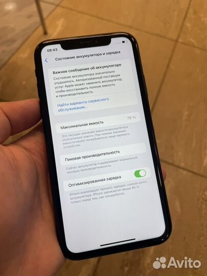 iPhone Xr, 64 ГБ
