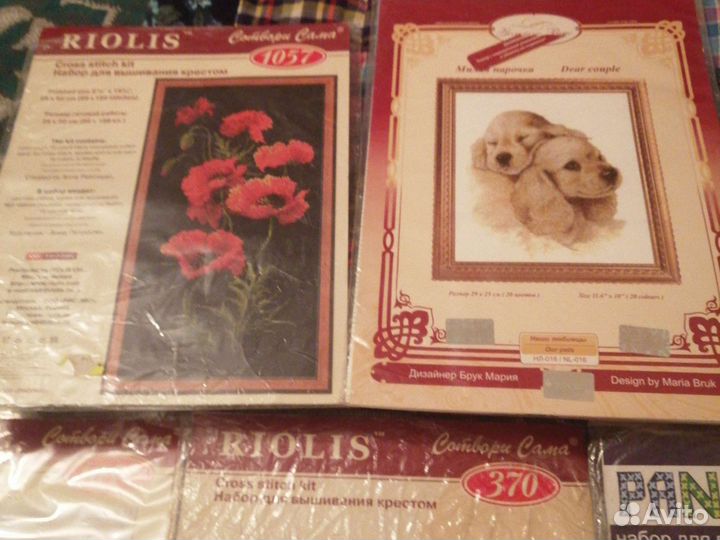 Основа схема для вышивки. Винтаж