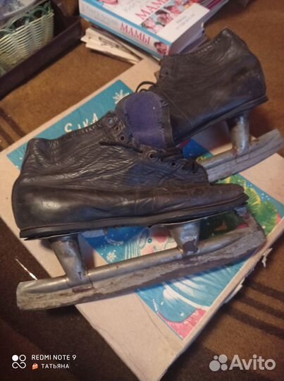 Коньки хоккейные СССР