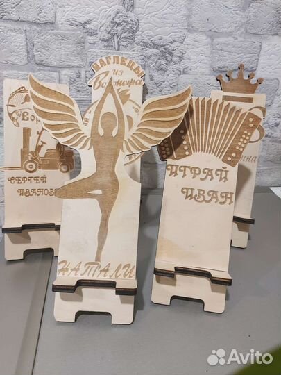 Подставка для телефона из дерева