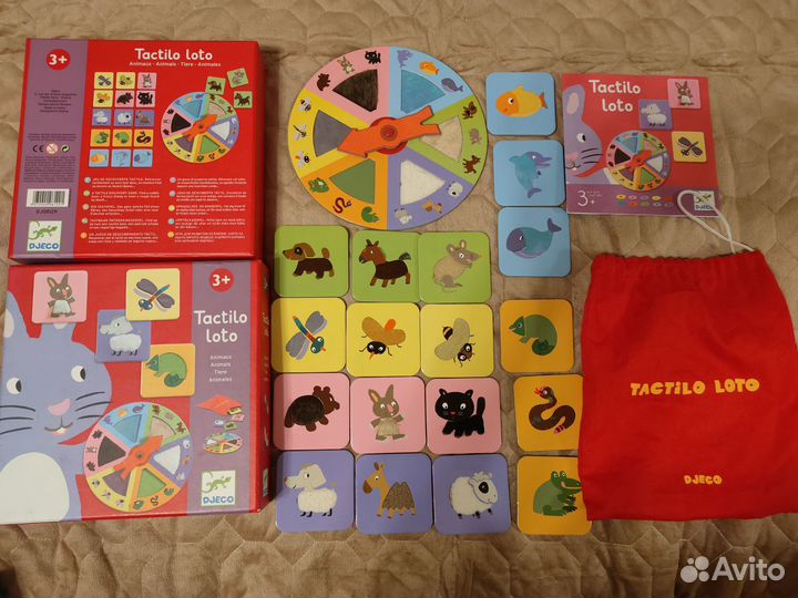 Djeco. Цена за 3 игры