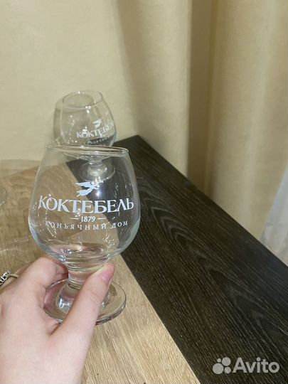 Бокалы для коньяка