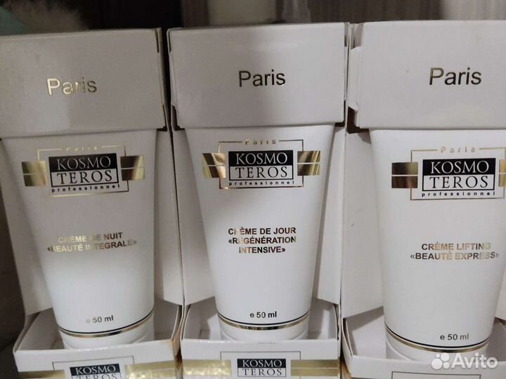 Космотерос профессиональная косметика для лица