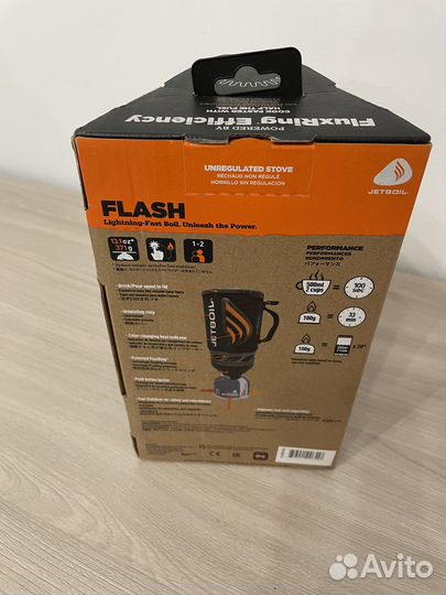 Горелка с кастрюлей Jetboil Flash 2.0