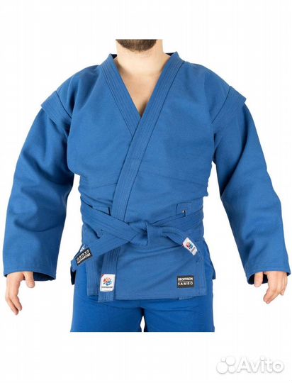 Куртка для самбо