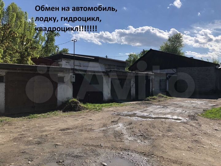 Гараж, 18 м²