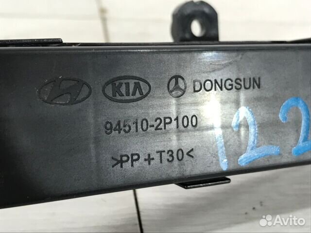 Индикатор подушек безопасности KIA sorento 2 2.4 а