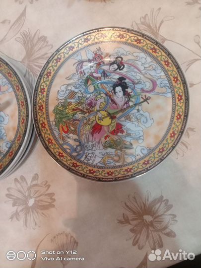 Набор чашек с блюдцами