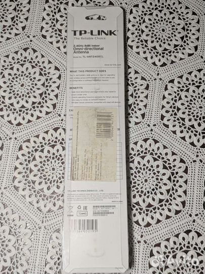 Антена для усиления сигнала Wi-fi роутора