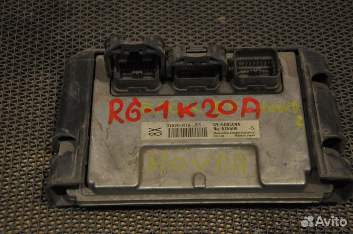 Блок управления двс honda stepwgn RG1