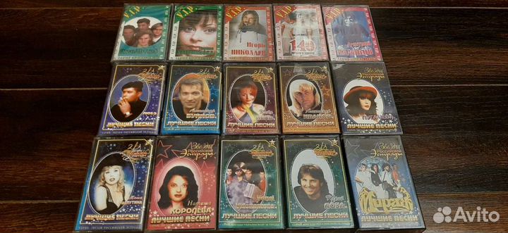 Аудио кассеты