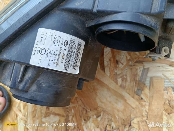 Фара передняч левая калина 2