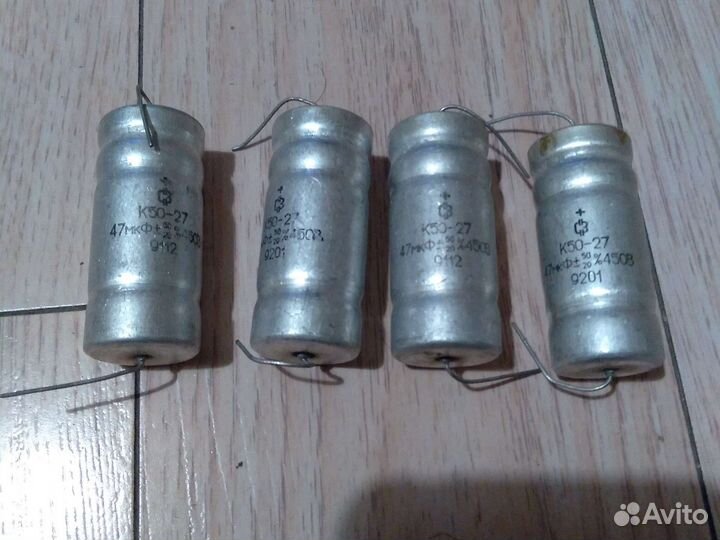 Электролит конденсатор