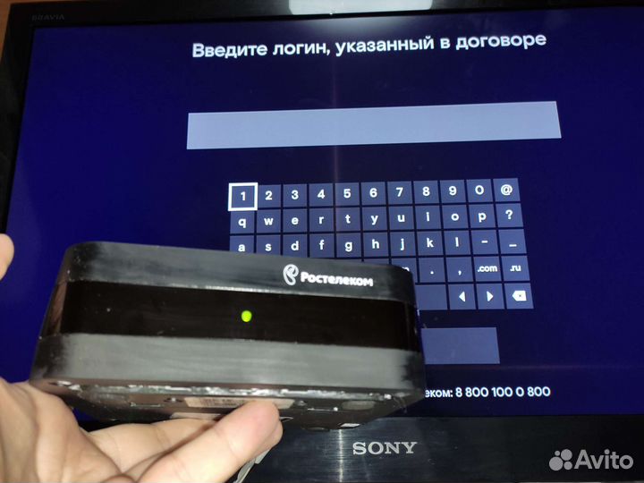 Приставки Ростелеком Wink SML-282 HD Base и другие