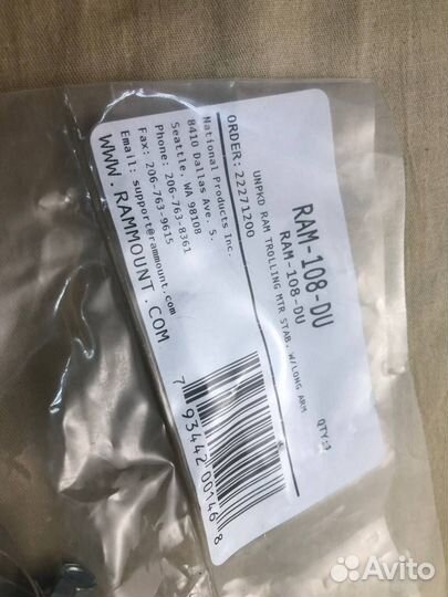 RAM-108-DU Крепление для троллингового мотора