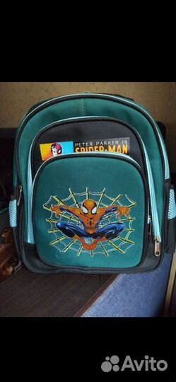 Рюкзак, ранец