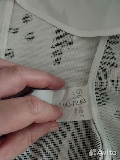 Пиджак gulliver 140