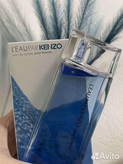 Kenzo Pour Homme
