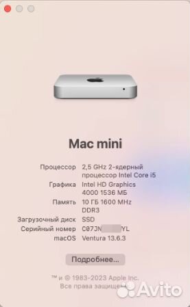 Mac mini late 2012 Ventura 10Gb\500 SSD\500 HDD