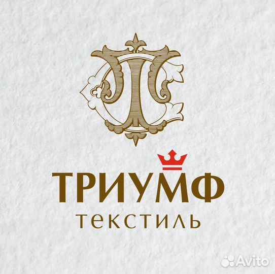 Грузчик-разнорабочий на производство