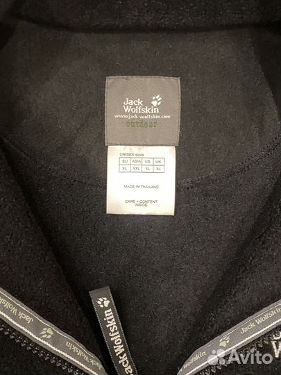 Флисовый жилет Jack Wolfskin